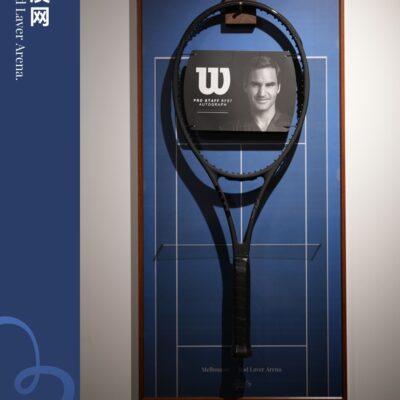 Grand Slam Tennis Backdrop-Australian Open（Excluding the racket）