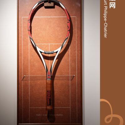 Grand Slam Tennis Backdrop-French Open（Excluding the racket）