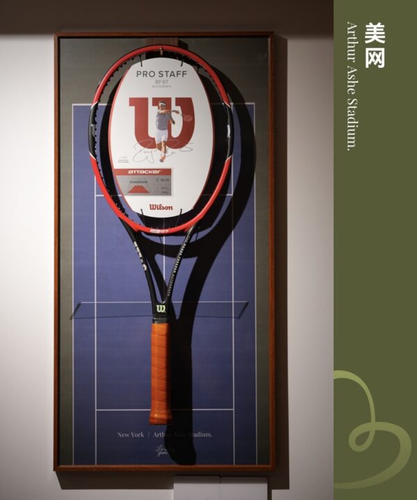 Grand Slam Tennis Backdrop-US OPEN（Excluding the racket）